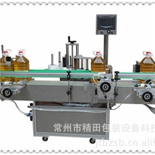 供应精田TB-5180Y油瓶贴标机，不干胶贴标机，多功能贴标机