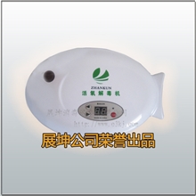 家用多功能活氧机家用空气净化器空气净化机家用消毒净化