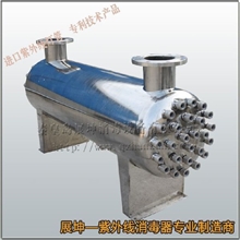 供应动态紫外线水处理设备紫外线水处理有用吗紫外线消毒器