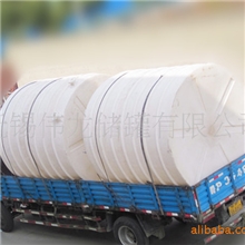 供应25立方立式贮罐化工塑料储罐