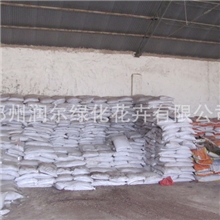 厂家直销育苗无土栽培专用基质养花种菜专用45斤