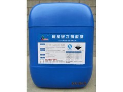 食品级双氧水宿迁中亚化工总代理