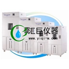 高低温试验箱BPH-500C