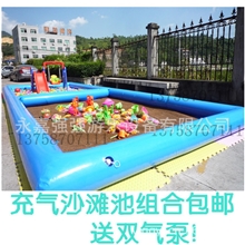 海洋球池充气池决明子池沙池滑梯秋千组合池套装室内广场双用包邮
