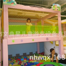 厂家销售儿童乐园游乐设备室内儿童淘气堡【招代理加盟】