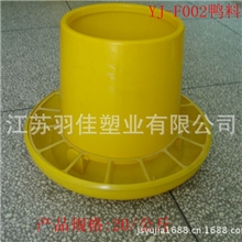 供应:鸭子料桶鸭喂料桶自动饮水器饲料桶喂料筒