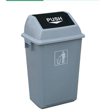 弹盖垃圾桶供应各类环保设施环卫垃圾桶弹盖垃圾桶垃圾桶