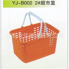 供应各型号塑料超市篮塑料篮购物超市篮(出口)篮子塑料