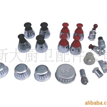 供应高压锅配件