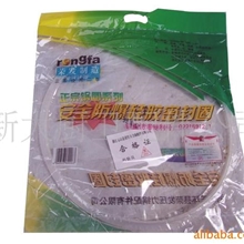 特价厂家高压锅硅胶密封圈，苏泊尔压力锅锅圈，高压锅配件