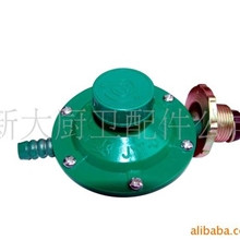 超低价：液化气调压器，家用减压阀，灶具阀门，燃气减压阀