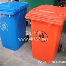 厂家专业供应分类塑料垃圾桶