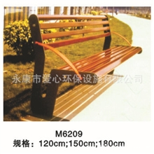 厂家直销塑木公园椅景观椅户外家具红色公园椅M6209