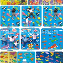 华瓯-低价批发儿童健身游戏器材儿童软体攀岩儿童游乐设备