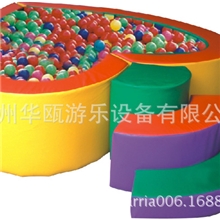 低价批发儿童游艺设施室内海洋球池新一代红桃形球池儿童游乐