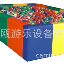 低价批发儿童游艺设施室内海洋球池新一代彩色方形球池儿童游乐
