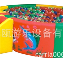 低价批发儿童游艺设施室内海洋球池新一代椭圆球池儿童游乐