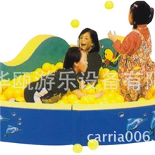 低价批发儿童游艺设施室内海洋球池三角球池儿童游乐软体组合