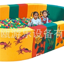 低价批发儿童游艺设施室内海洋球池椭圆形球池儿童游乐