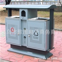 生活废物垃圾桶废纸篓钢板冲孔式垃圾桶果皮箱户外室外环保垃圾桶