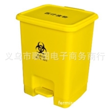 15L医用垃圾桶脚踏带盖塑料利器盒黄色垃圾箱科室用污物桶废物桶