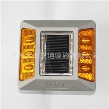 漳州太阳能道钉/漳州方形道钉/漳州铸铝道钉pc道钉/led道钉