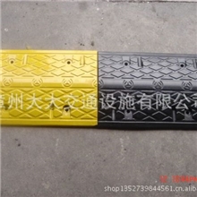 龙岩减速带/龙岩橡胶限速带/龙岩道路减速带