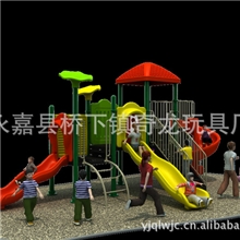 供应幼儿园组合滑梯，组合滑梯系列，游乐设施海底世界（37ok）