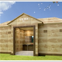 供应YC-1园林景观移动厕所厕所租赁厕所出租厕所租凭价格