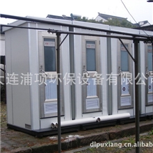 大连移动环保厕所厂家