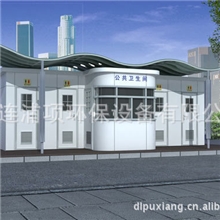 免水冲移动厕所厂家