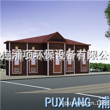 太阳能可移动公厕、大连厕所厂家、黑龙江厕所厂家供应