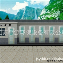 供应泡沫封堵移动厕所环保厕所款式新颖最实用移动厕所