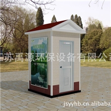 厂家直销流动厕所