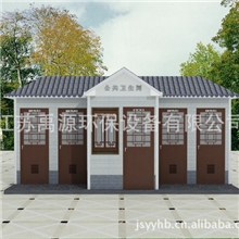 打包式移动厕所采用优质材料安全放心的移动厕所
