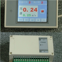 带触摸屏的包装机控制器