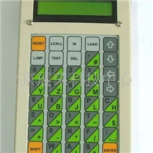 供应PROG-200多功能编程器