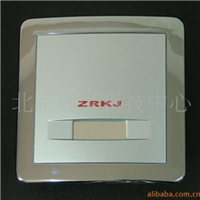 供应无水环保厕具泡沫封堵控制器