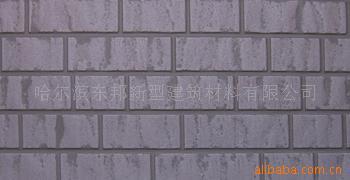 供应活动房保温用板