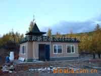 供应欧式活动房,轻体房,商亭,岗亭,收费亭,报刊亭