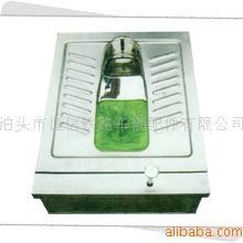供应环保移动厕所(不锈钢蹲便器)