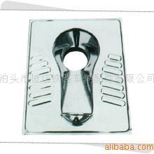供应不锈钢便器