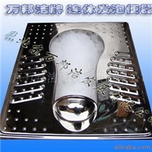 供应公厕环保泡沫不锈钢蹲便器连体式发泡便器泡沫