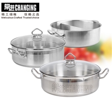不锈钢复合底子母锅边炉锅鸳鸯锅火锅电磁炉锅