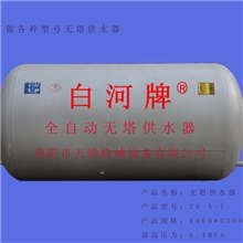 厂家直供大型无塔供水设备