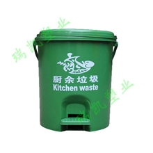 麦斯品牌广州家庭分类脚踩垃圾桶9升绿色厨余分类垃圾桶塑料
