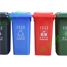 麦斯品牌广州120升塑料垃圾桶120l四分类垃圾桶户外