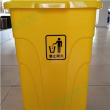 新品热卖70L黄灰蓝绿脚踏塑料垃圾桶物业小区分类塑料果皮箱