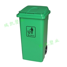 推荐120L绿色半新塑料垃圾桶120L混合料果皮箱现货麦斯品牌保证
