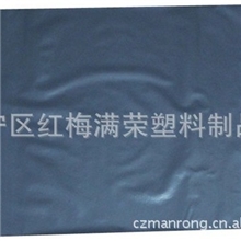 厂家直销大号快递袋快递袋定做